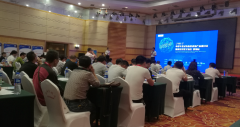 深方科技-中国智能安防新产品、新技术研讨会-郑州站