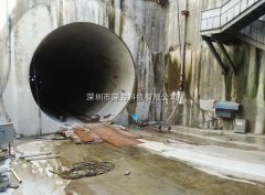 某核电站地下隧道无线传输测试圆满成功