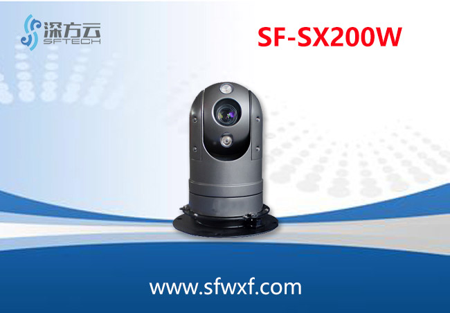 SF-SX200W.jpg