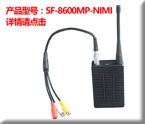 SF-8600MP-NIMI.jpg